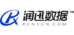 潤迅數(shù)據(jù)通信有限公司